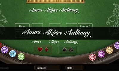 Amar Akbar Anthony
