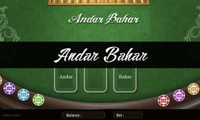 Andar Bahar