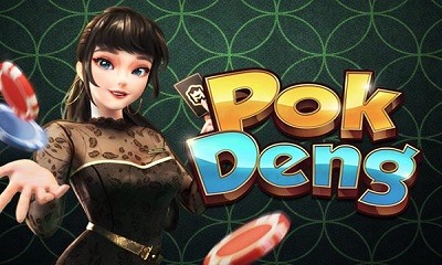 KM Pok Deng